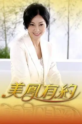 重生八零她靠算卦暴富 番茄免费小说年代爽文封面