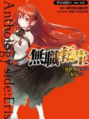 无限回档 番茄免费小说悬疑脑洞作品封面